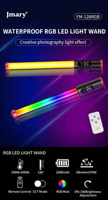 Jmary FM 128 RGB Light 