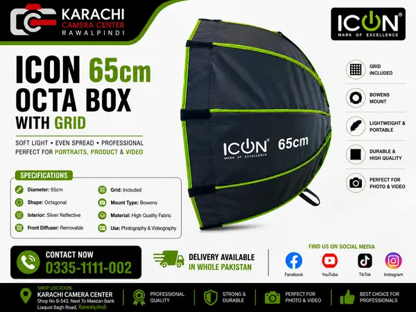 Icon 65cm Bowens Mount Octa Soft Box With Honey Comb Grid