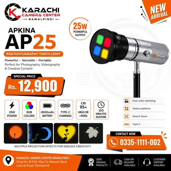 Apkina AP25 RGB Torch Light