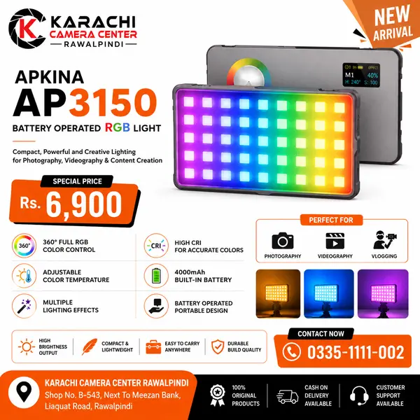 Apkina AP3150 Battery Operated RGB Light