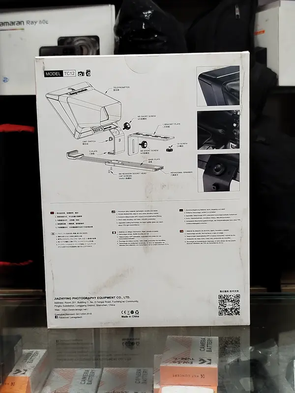 LensGo TC12 Teleprompter