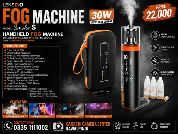 Lens Go Smoke Machine S