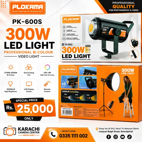 Plokama PK600S Professional Bi-Colour 300W Video Light