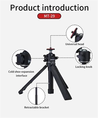 Jmary MT29 Mini Tripod