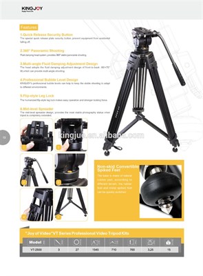 Kingjue VT-2500