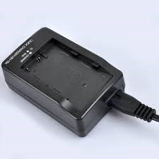 Nikon MH 18 Charger