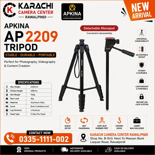 Apkina AP2209 Professional Tripod with Detachable Monopod