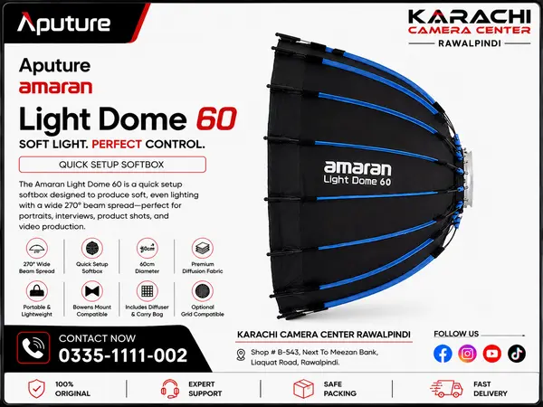 Aputure Amaran Light Dome 60 Softbox