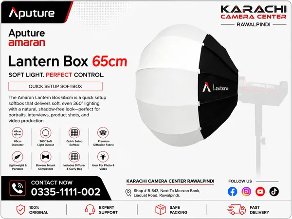Aputure Amaran Lantern 65 – 65cm Omnidirectional Bowens Mount Softbox