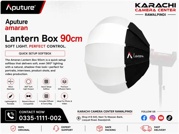 Aputure Amaran Lantern 90 – 90cm Omnidirectional Bowens Mount Softbox