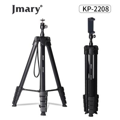 Jmary KP-2208 Upgraded Multifunctional Aluminium Tripod
