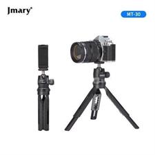 Jmary MT 30 Mini Stand 