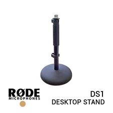 Rode DS1 Stand 