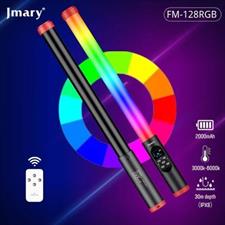 Jmary FM 128 RGB Light 