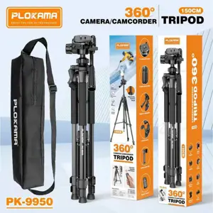 Plokama PK9950 Professional Tripod 