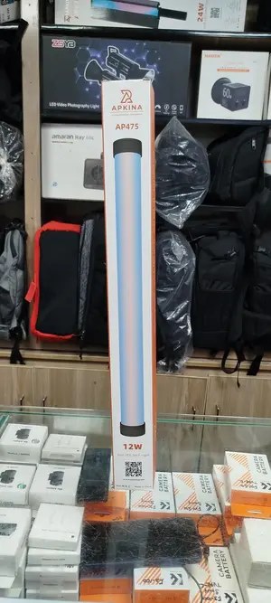 Apkina AP475 Battery Operated RGB Light