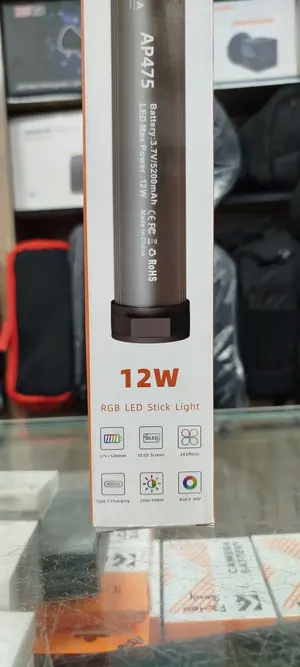 Apkina AP475 Battery Operated RGB Light