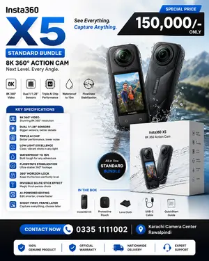 Insta360 X5 Standard Bundle