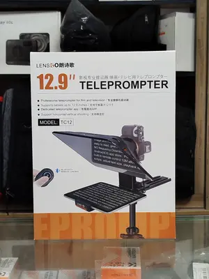LensGo TC12 Teleprompter