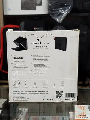 LensGo TC7 Teleprompter