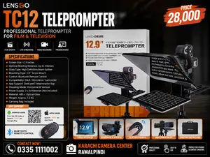 LensGo TC12 Teleprompter