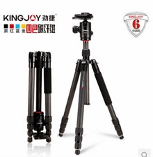 Kingjoy AC-228