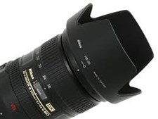 Nikon HB-45
