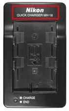 Nikon MH 18 Charger