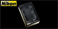 Nikon MH 18 Charger
