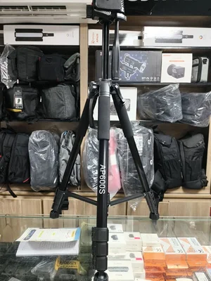 Apkina AP600 Professional Tripod