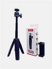 Jmary MT27 Mini Portable Lightweight tripod