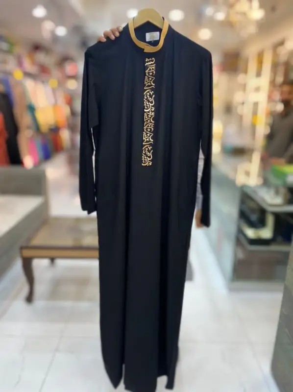 Saudi Royal Wedding Thobe  The Perfect Thobe Dress for Muslim Weddings