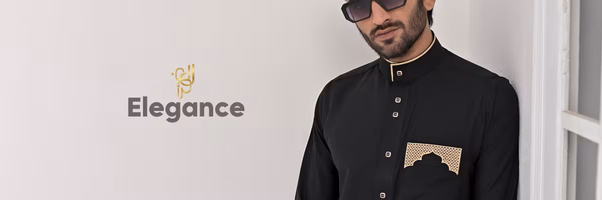 Al-Turab Authentic Arabic Attire