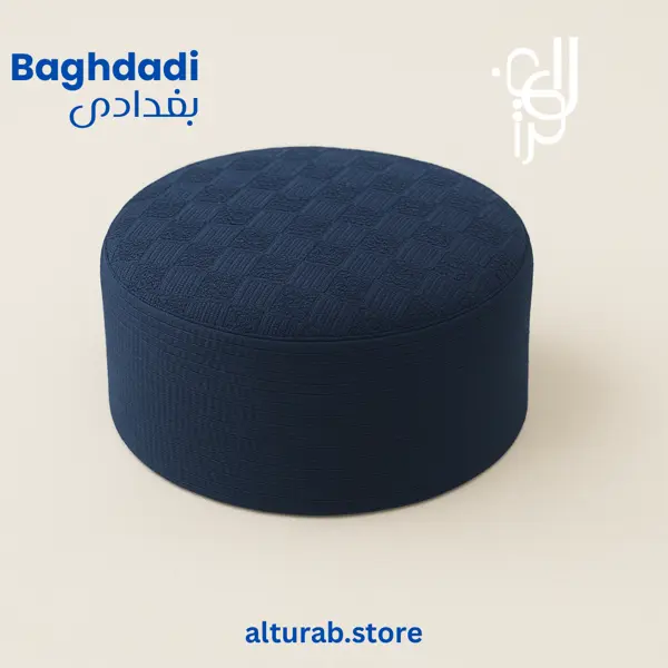 Baghdadi Cap
