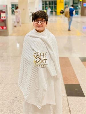 Ehram Gold Kids (6.5 to 12 Years)