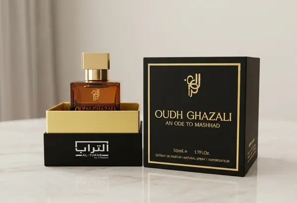 GHAZALI OUDH Perfume 50ml A Wild OUDH Soft Tone
