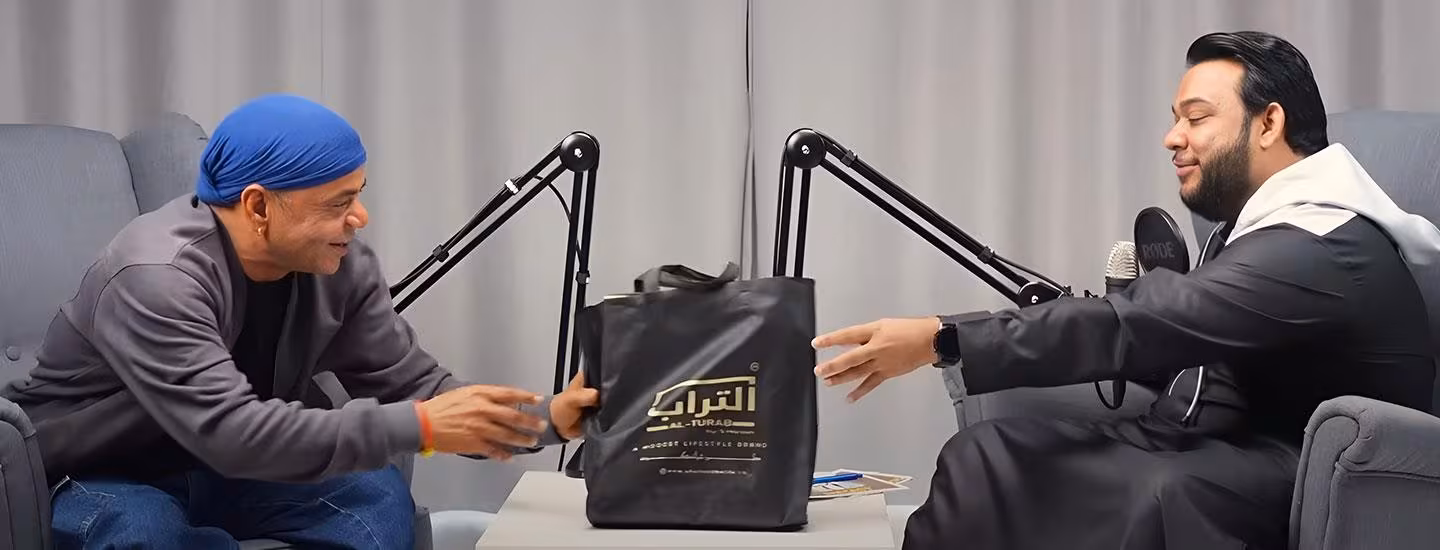 Al-Turab Authentic Arabic Attire