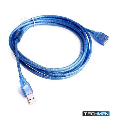 USB Extension 2.0 Version 1.5 Meter