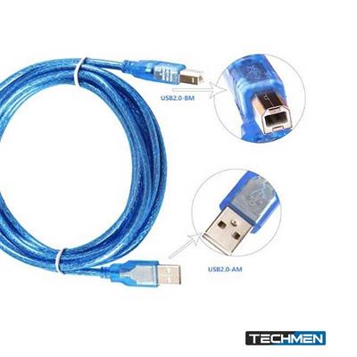 USB Printer Cable 2.0 Version 3 Meter