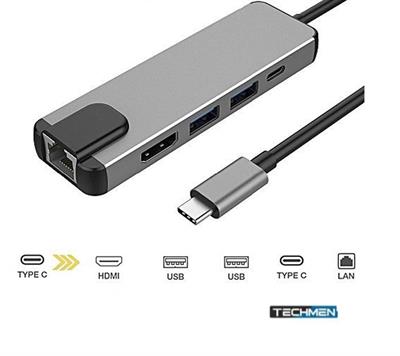 Type C to 5 In 1 HUB