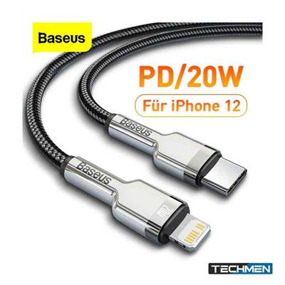 Baseus Cafule Metal Cable Type C to iP 20W 1M
