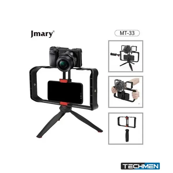 Jmary MT-33 Video Cage Rig Kit for Vlogging, Live Streaming & Content Creation (MT33)