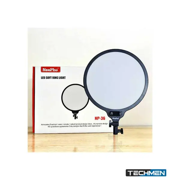 Neepho NP-26 Ring Light Soft LED
