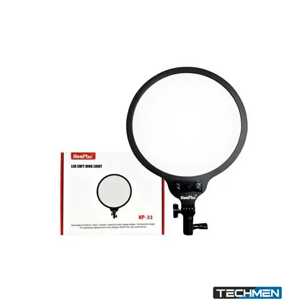 Neepho 33cm LED Soft Ring Light with 360° Rotating Pan Tilt (NP33)
