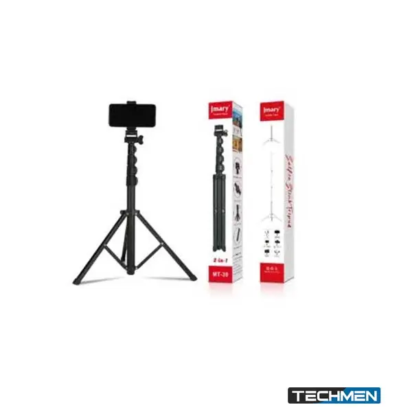Neepho NP-Z12 Universal Selfie Stick & Tripod with Remote Control (Aluminum Alloy)