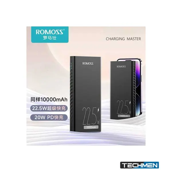 ROMOSS 10,000mAh QC 3.0 PD Power Bank (PHG10+)