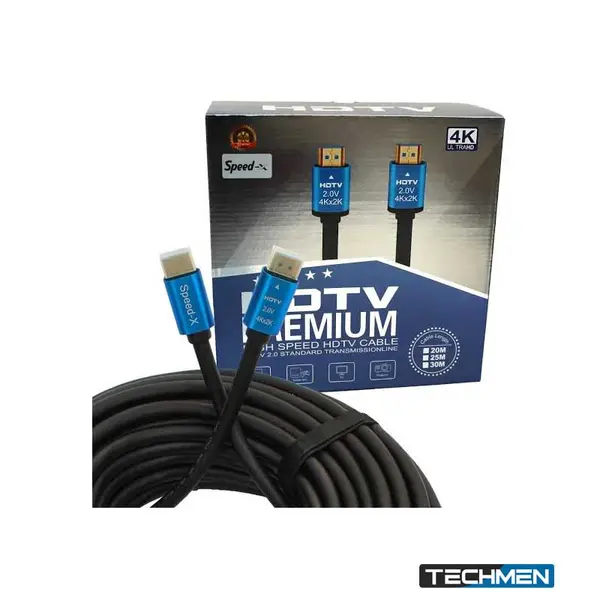 Speed-x 2.0V HDMI Premium Cable Ultra HD 4K 15M (Full Length)