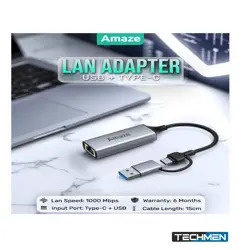 AMAZE A425s ALUMINUM ALLOY TYPE C + USB LAN ADAPTER