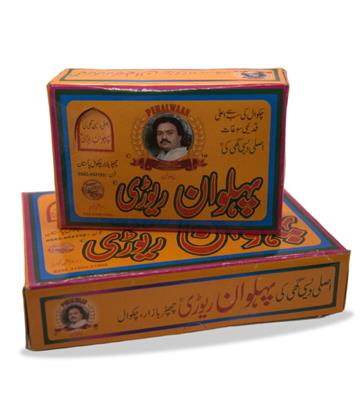  PEHLAWAN REWARI