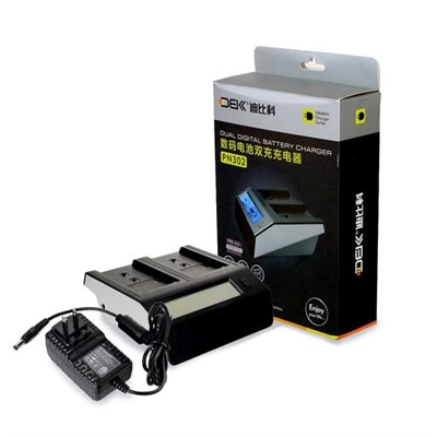 DBK PN 302 Dual Battery Charger with LCD display for Sony 770/970 batteries